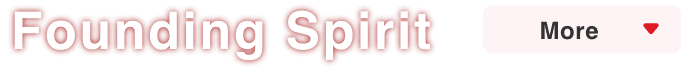 Founding Spirit