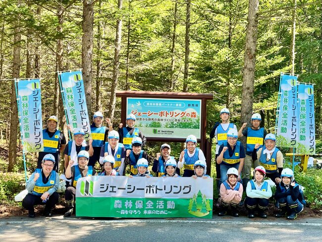 （リリースに使用_トリミング後）IMG_0372.jpg